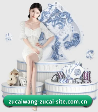 公司成立